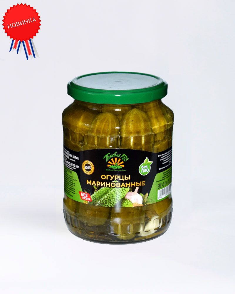 Огурцы маринованные new.jpg