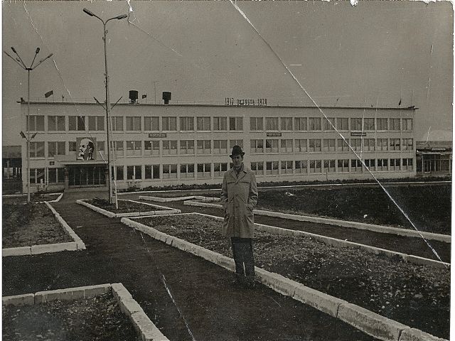 Историческая фотография Завод во времена СССР 1974 год. Историческая фотография Завод во времена СССР 1974 год.